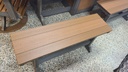 Garden Classic 44" bench